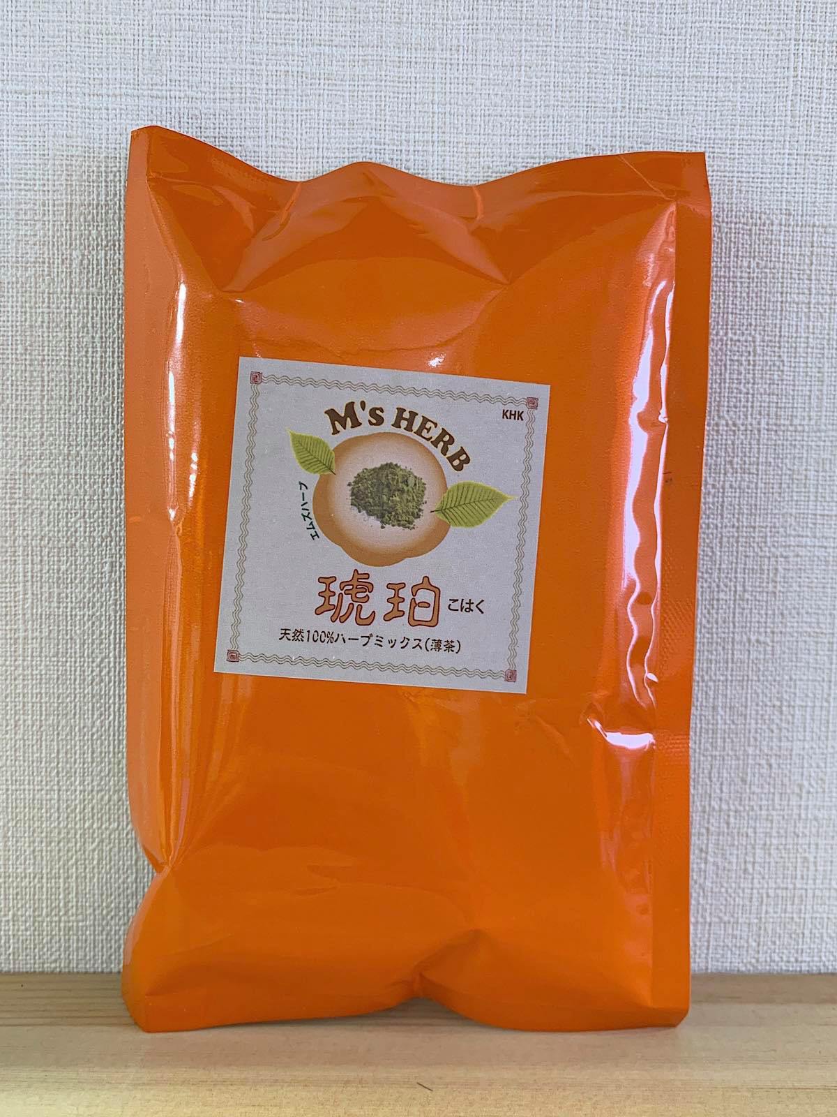 エムズハーブ【琥珀 こはく】100g