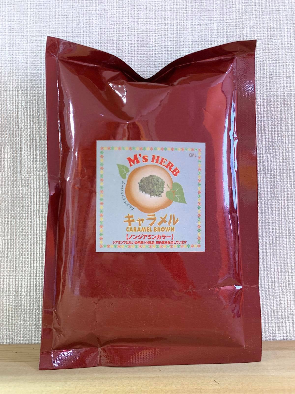 ティントハーブ【キャラメル】100g